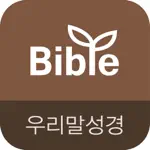 두란노 성경&사전 for iPad App Support