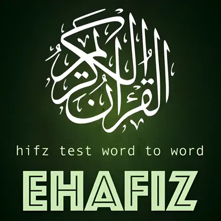 eHafiz Quran Cheats