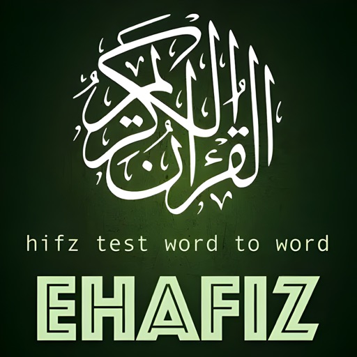 eHafiz Quran icon