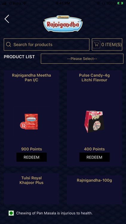 Rajnigandha screenshot-4