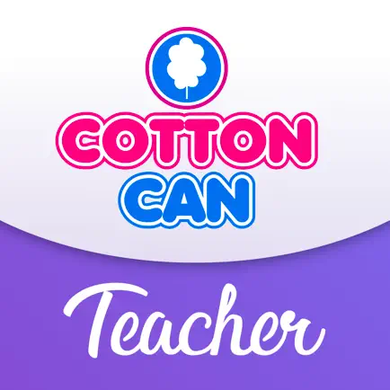 Cotton Can For Teachers Cheats