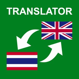 English - Thai Translator