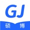 果际硕博是一款专注于国际硕士研究生招生服务的 APP，旨在为用户提供全面、详细的国际硕士研究生信息，帮助用户更好地了解国际硕士研究生教育，以及进行招生服务。