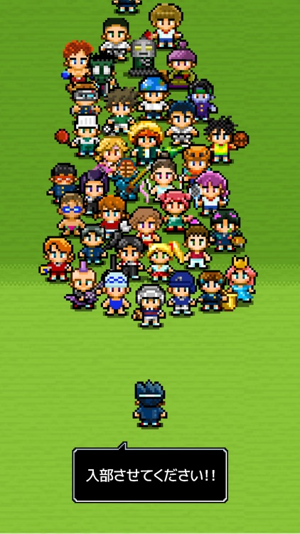 勇者「入部させてください…」 screenshot-3