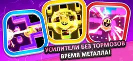 Game screenshot PAC-MAN Party Royale hack