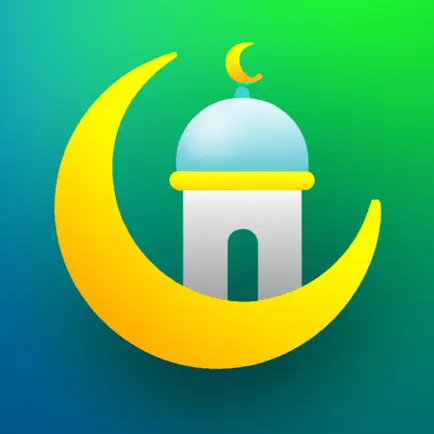 نور الهداية Cheats