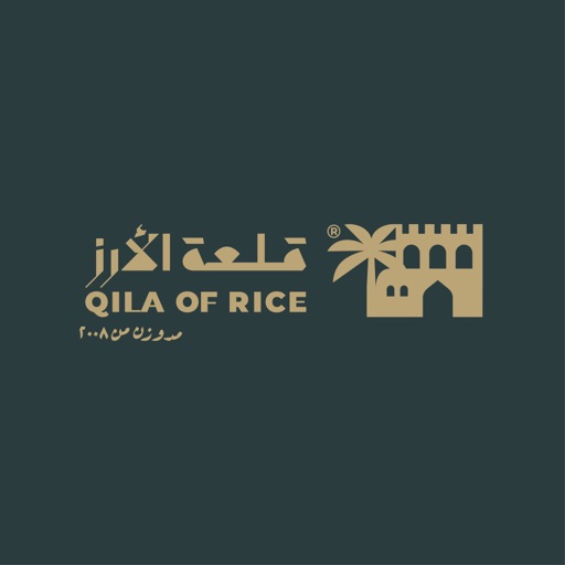 Qila Of Rice | قلعة الأرز icon