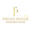 POHUMAL JEWELLERS