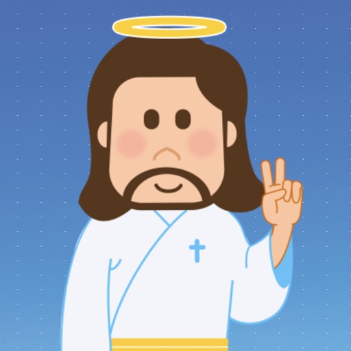 Jesus Stickers Animated icon
