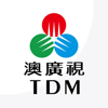 澳廣視 TDM - TDM - TELEDIFUSAO DE MACAU, S. A.