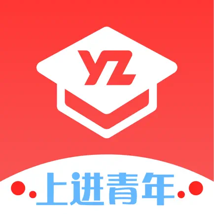 远智教育 Cheats