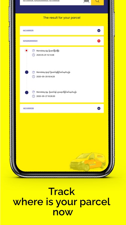 MGL Express screenshot-3
