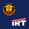 IRT Чувашия