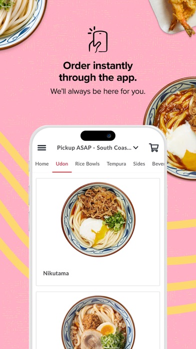 Marugame Udon, USA Screenshot