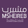 Msheireb