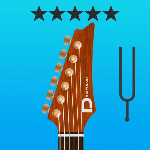 Electric Guitar Tuner iOS App