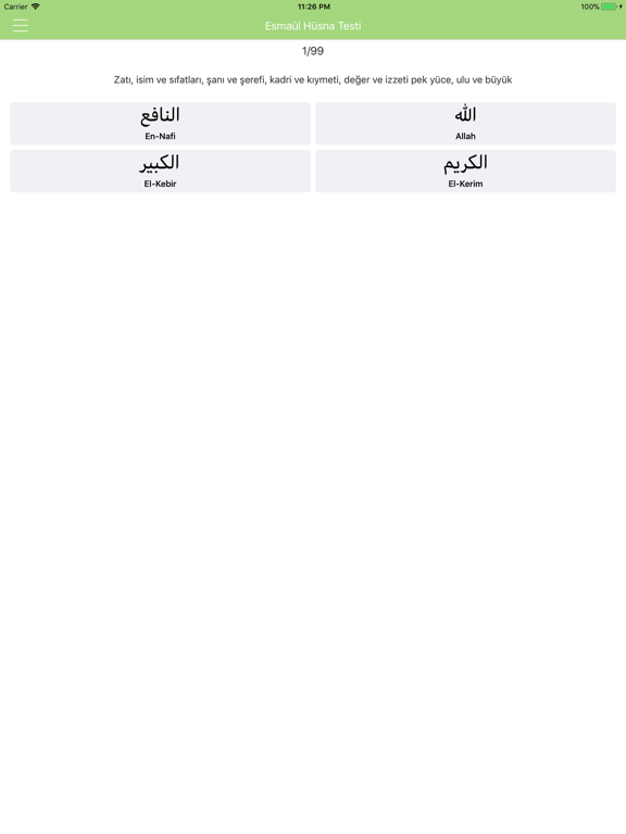 Esmaül Hüsna iPad screenshot 4 - Reference app