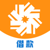 你我贷借款-贷款借钱平台 - Dalian High-tech Park Zhongrong Credit Co., LTD