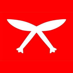 Assamese-English Dictionary