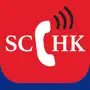 SCCHK UC