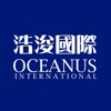 oceanus intl - iPhoneアプリ