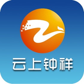 螢幕擷取畫面 (1) 云上钟祥