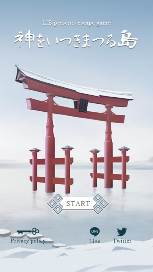 #1. 脱出ゲーム 神をいつきまつる島 (iOS) 由: Kazunori Shojima