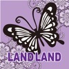 ラブホテルLANDLAND(ランドランド)奈良県大和高田市