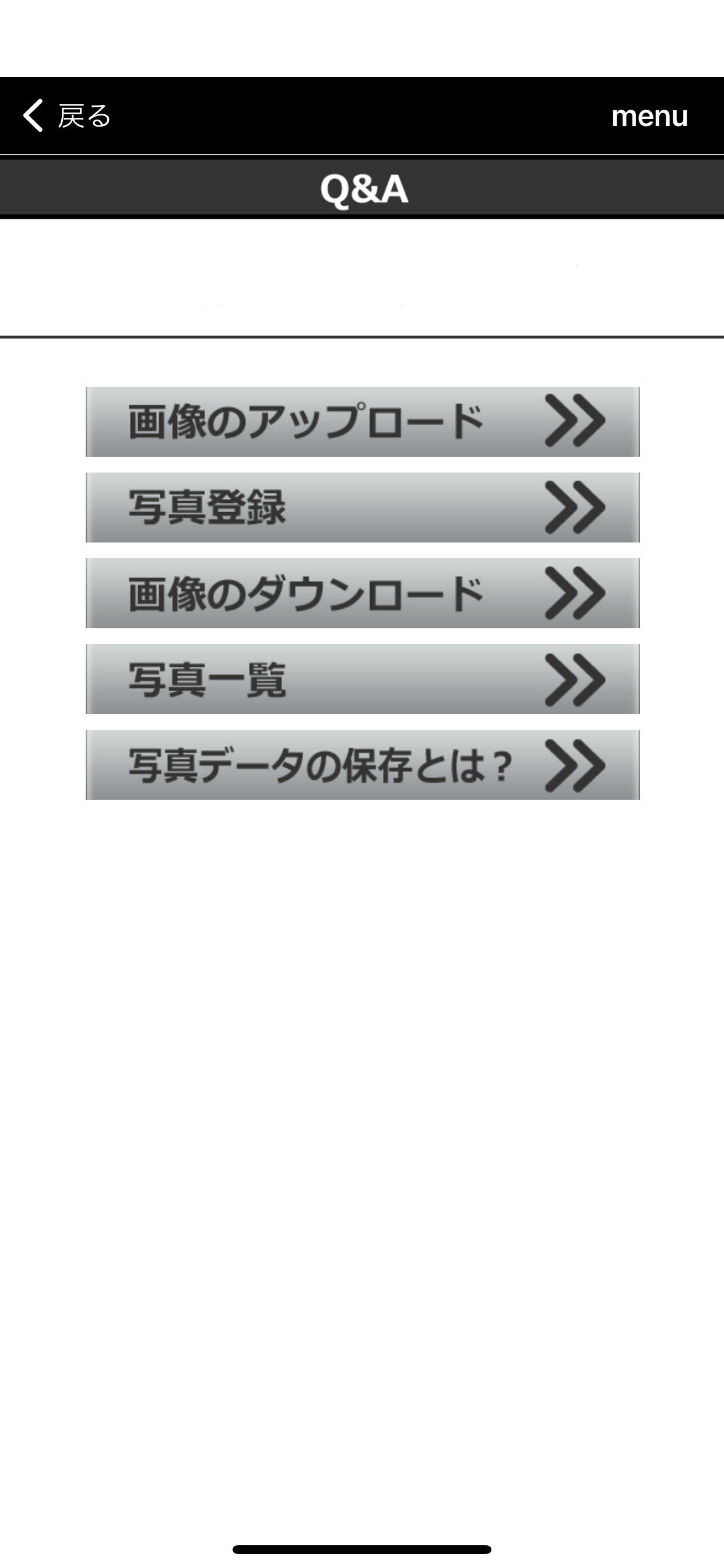 IDPhotoDL