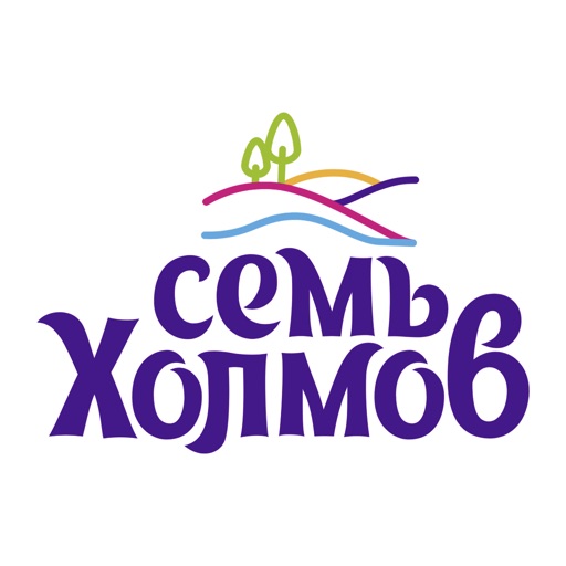 Семь Холмов Смоленск