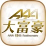 Get AAA大富豪 for iOS, iPhone, iPad Aso Report