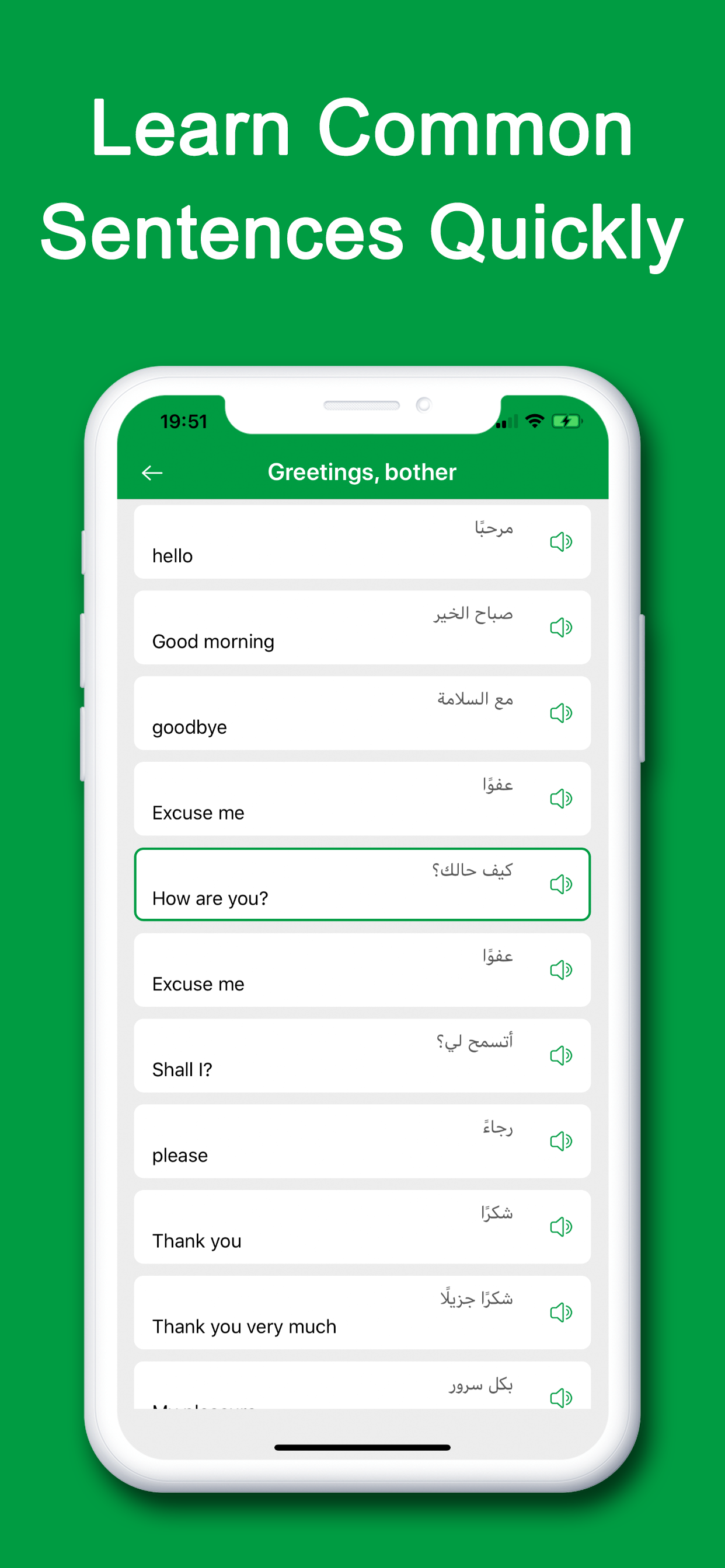 AraTranslator for Arabic