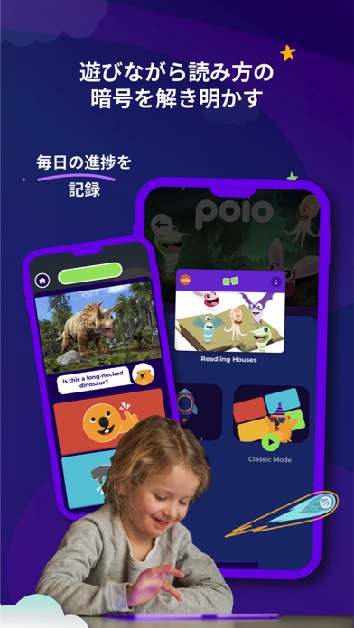 Kahoot! Kids：学習ゲームのおすすめ画像5