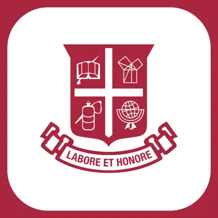 Ipswich Grammar School Читы