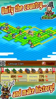 Ninja Village iphone bilder 2