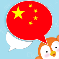 Học Tiếng Trung Quốc PNE