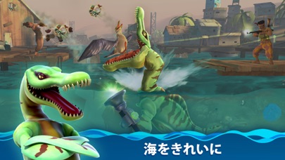 ハングリー シャーク ワールド(Hungry Shark)のおすすめ画像4