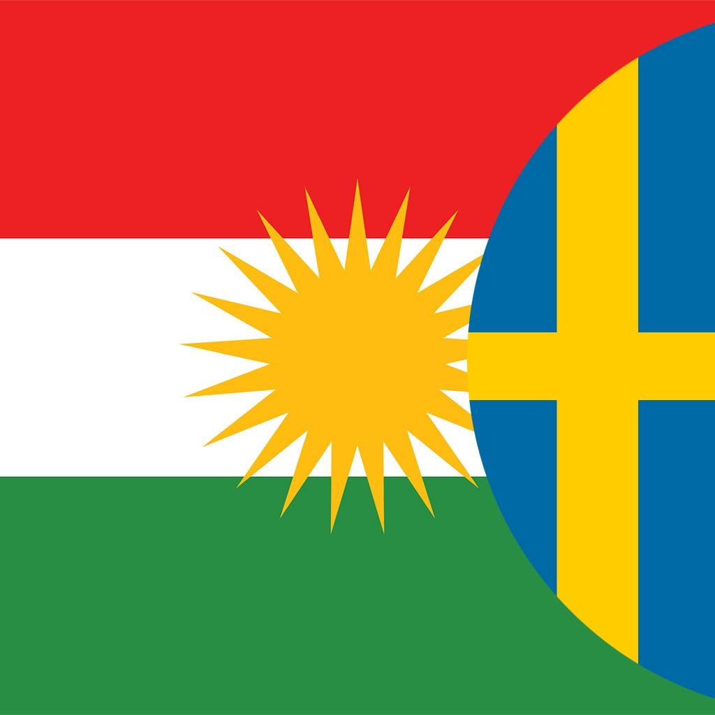 Get Kurdisk-Svensk ordbok for iOS, iPhone, iPad Aso Report