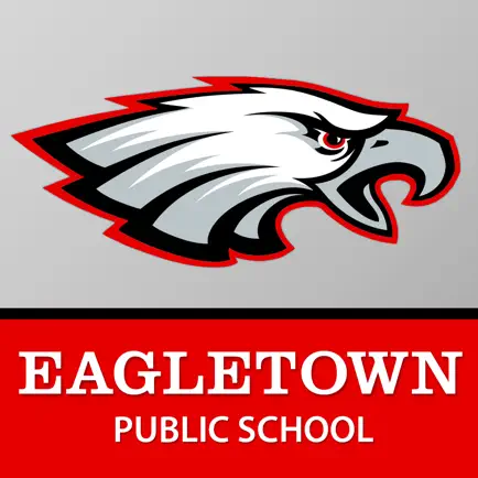 Eagletown Public School Cheats