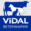 VIDAL - Ветеринария icon