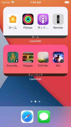 Launcher - 複数のウィジェットを持つランチャーのおすすめ画像3