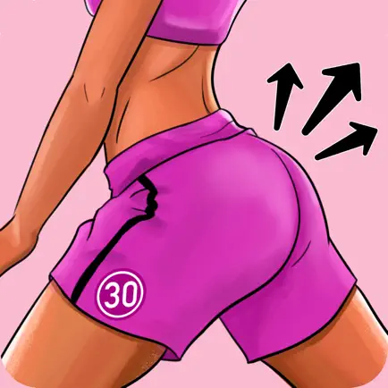 Buttocks Workout — Big Butts Cheats