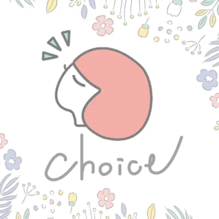 【完全匿名】3日で消える相談アプリ-Choice- Cheats