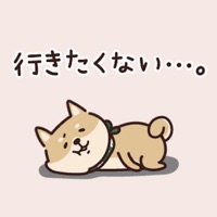 Shiba Inu's relaxed sticker logo