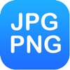 HEIC: JPG, PNG Converter icon