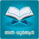 Al Quran Malayalam App Alternatives