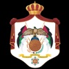وزارة العدل الاردنية - MOJ - iPadアプリ