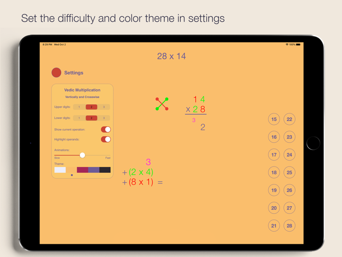 Vedic Multiplication