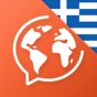 Learn Greek: Language Course app download