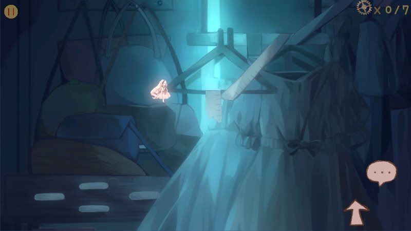 gARret screenshot 2